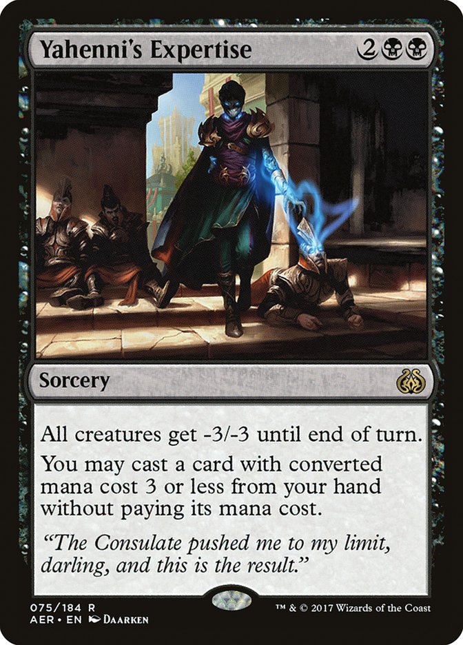 Yahenni's Expertise [Aether Revolt] - The Mythic Store | 24h Order Processing