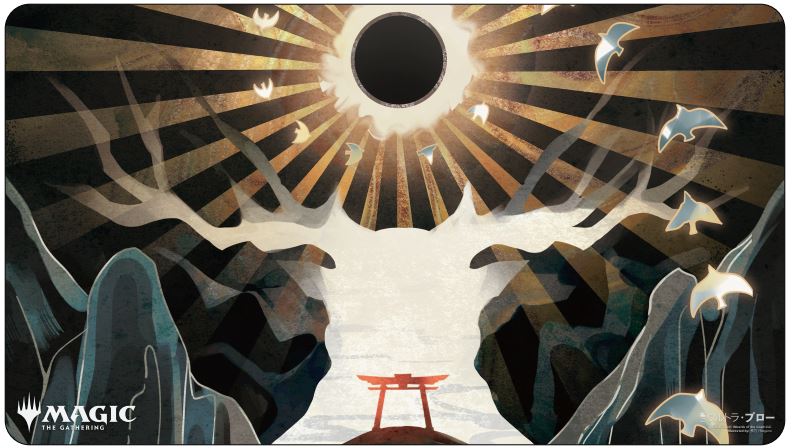 Mystical Archive Japanese Art Playmat - Approach of the Second Sun - The Mythic Store | 24h Order Processing