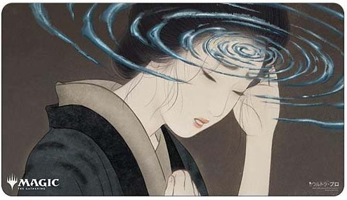 Mystical Archive Japanese Art Playmat - Duress - The Mythic Store | 24h Order Processing