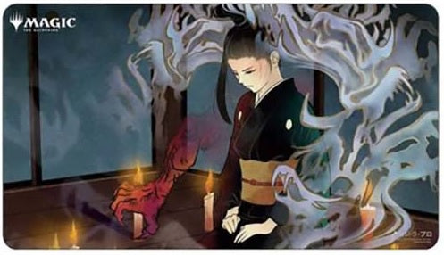 Mystical Archive Japanese Art Playmat - Dark Ritual - The Mythic Store | 24h Order Processing