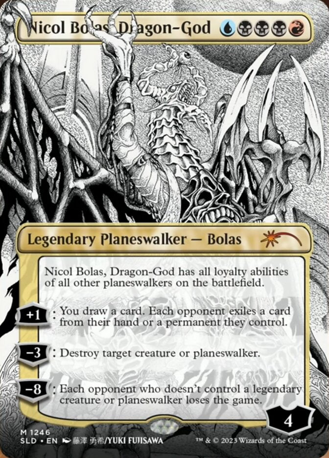 MTG Secret Lair MORE Borderless Planeswalkers